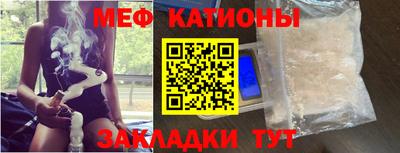 ALPHA-PVP Усть-Илимск