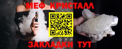 ALPHA-PVP Усть-Илимск