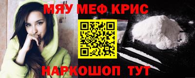 ALPHA-PVP Усть-Илимск