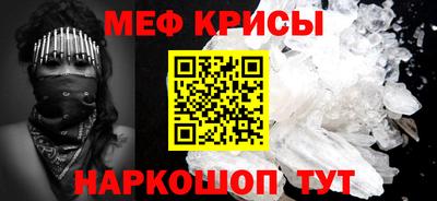 mdpv Уссурийск