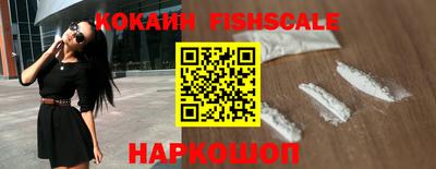 mdpv Уссурийск