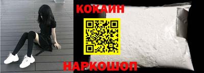 скорость mdpv Усть-Джегута