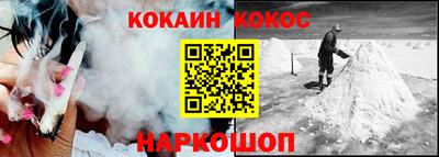 ALPHA-PVP Усть-Илимск