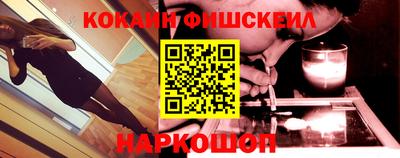 скорость mdpv Усть-Джегута