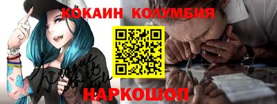 mdpv Уссурийск