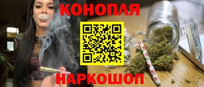 ALPHA-PVP Усть-Илимск