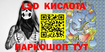 mdpv Уссурийск