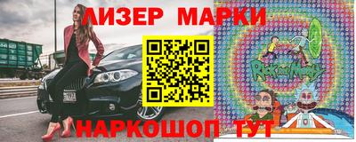 скорость mdpv Усть-Джегута