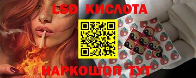 mdpv Уссурийск