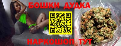 mdpv Уссурийск