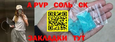 mdpv Уссурийск