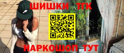 ALPHA-PVP Усть-Илимск