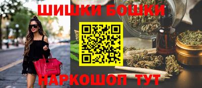 ALPHA-PVP Усть-Илимск