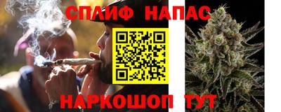 ALPHA-PVP Усть-Илимск