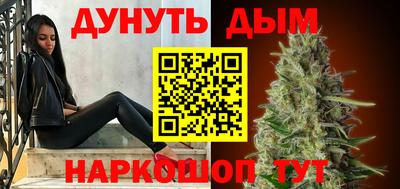 ALPHA-PVP Усть-Илимск