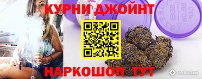 скорость mdpv Усть-Джегута