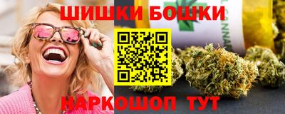 скорость mdpv Усть-Джегута