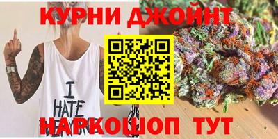mdpv Уссурийск