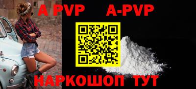 mdpv Уссурийск