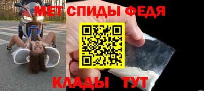 mdpv Уссурийск