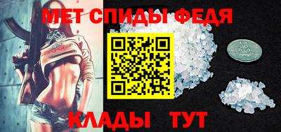 ALPHA-PVP Усть-Илимск