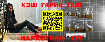 mdpv Уссурийск