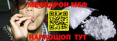 скорость mdpv Усть-Джегута