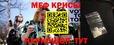 скорость mdpv Усть-Джегута